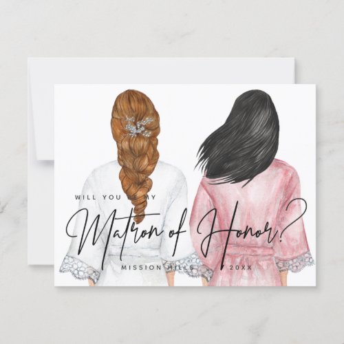 Will you be my Matron of Honor? Girls in Robes Inv Invitation