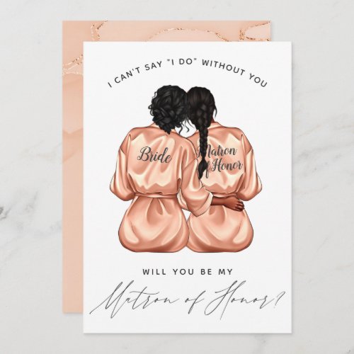 Will You Be My Matron of Honor Girls In Silk Invitation