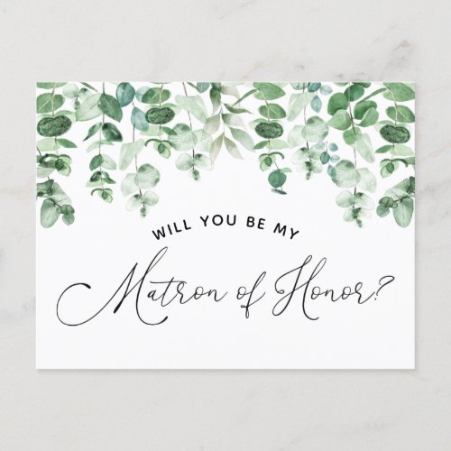 Will You be My Matron of Honor Proposal Card