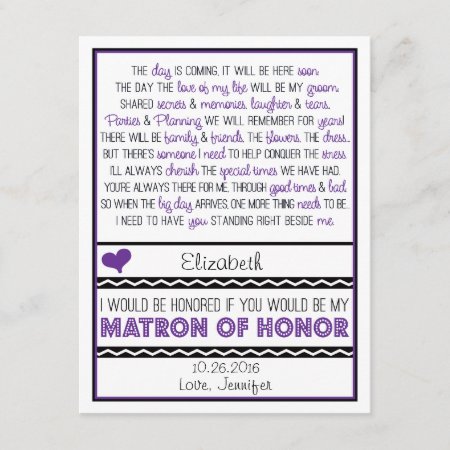 Will You Be My Matron Of Honor? Purp/black Poem V2 Invitation