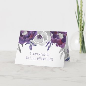 Will You Be My Matron Of Honor Purple Floral Invitation by lemontreeweddings at Zazzle