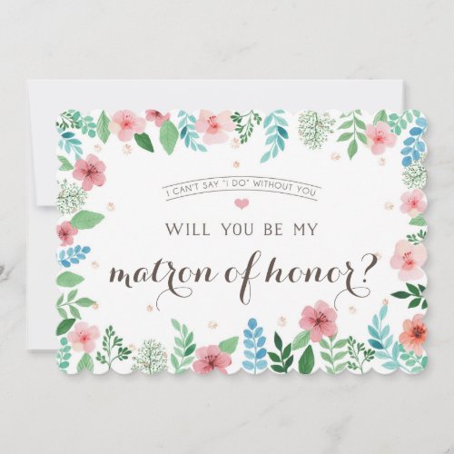 Will you be my matron of honor watercolor flowers invitation