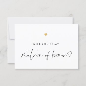 Will You Be My Matron Script Gold Heart Invitation by Evented at Zazzle