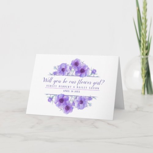 Will you be our flower girl anemone purple card