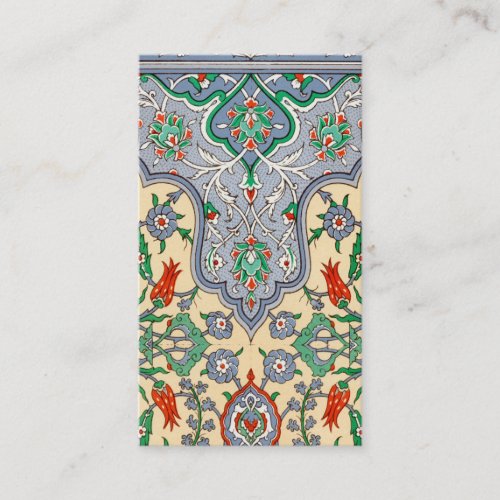 william morris business card