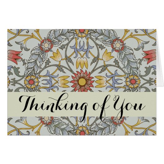 William Morris Floral Circle Flower Illustration (Front Horizontal)