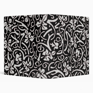 William Morris Grapevine Vine Leaf Pattern Binder