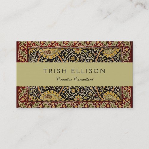 William Morris Persian Carpet Art Print Design Business Card