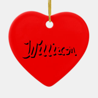 William Ornament