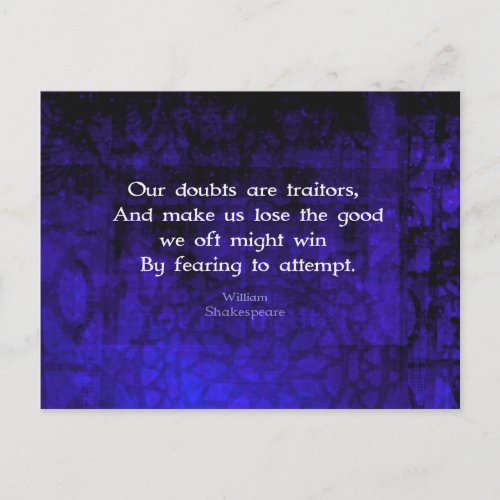 William Shakespeare Inspirational Courage Quote Postcard