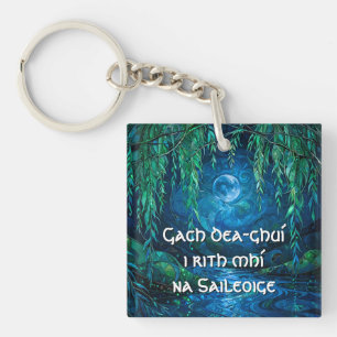 Willow Moon Saille Flowing River Celtic Greeting Keychain