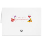 Wind at the Window Cards (Back Horizontal)