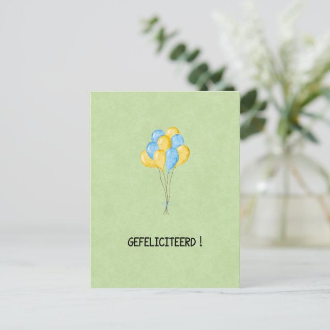 Wind card (10.8cm x 14.2cm) - Congratulations (Standing Front)