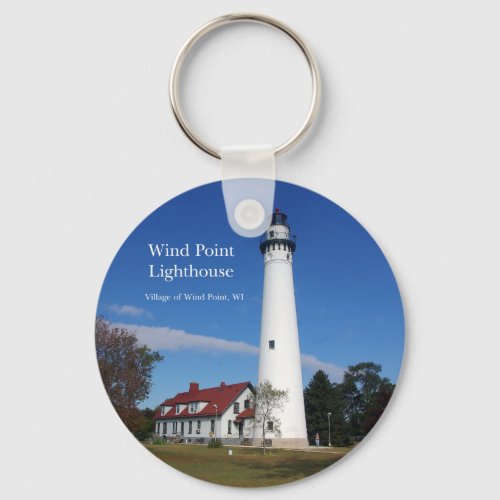 Wind Point Lighthouse key chain