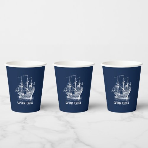 Wind Sailing Vintage Nautical Boat Paper Cups