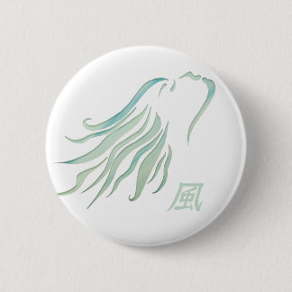 Wind Sprite Button