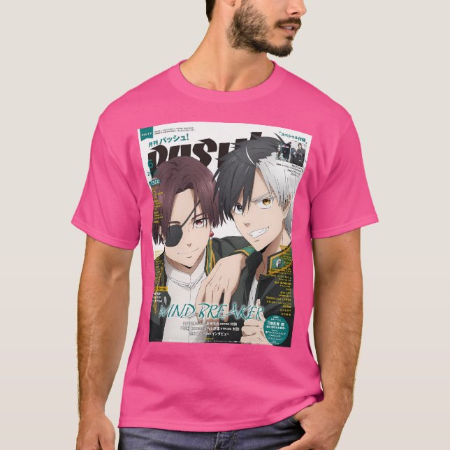 Windbreaker Magazine T-Shirt (Front)