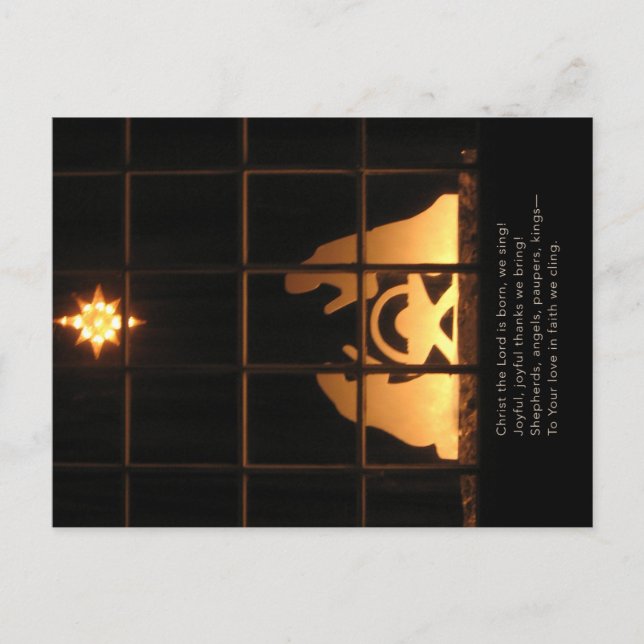 Window Silhouette Nativity Postcard - Customizable (Front)