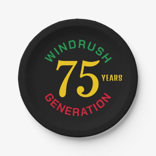 Windrush 75th Anniversary Paper Plates