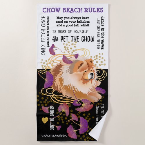 WINDSONG  CHOW BEACH RULES beach towel