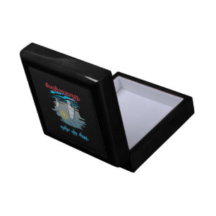 Windsurfing Is My Life Style Gift Box