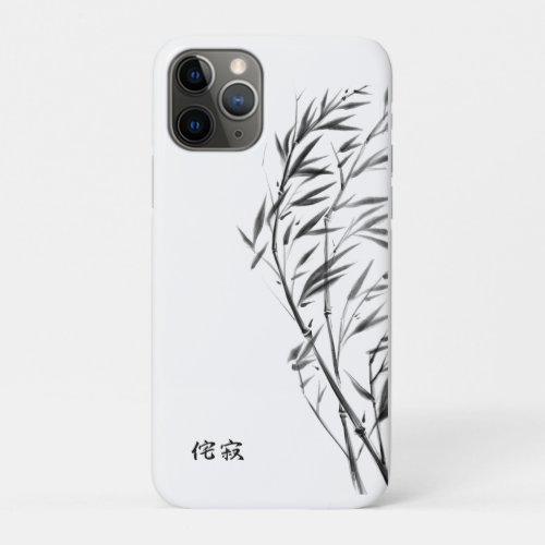 Windswept Bamboo bent bamboo iPhone 11 Pro Case