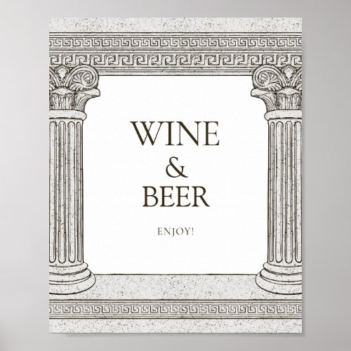 Wine and beer station sign for Greek Toga party