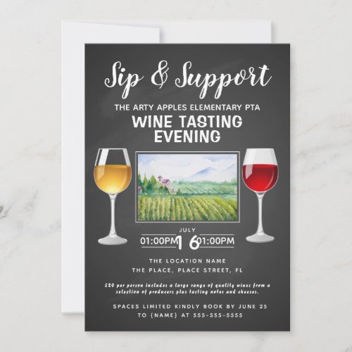 wine and cheese fundraiser event sip and support invitation