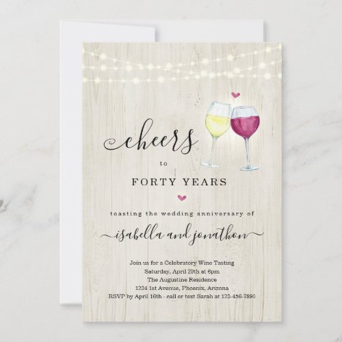 Wine Anniversary Party Invitation