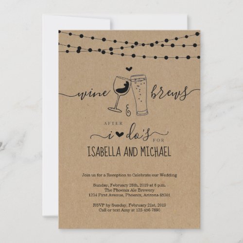 Wine & Brews After I Do Couple Wedding Reception Invitation - Hand-drawn wine and beer artwork on a wonderfully rustic kraft background.

Coordinating RSVP, Details, Registry, Thank You cards and other items are available in the 'Rustic Brewery / Winery Line Art' Collection within my store.