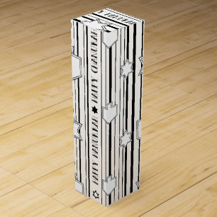 Wine Chanukah Black and White Gift Box