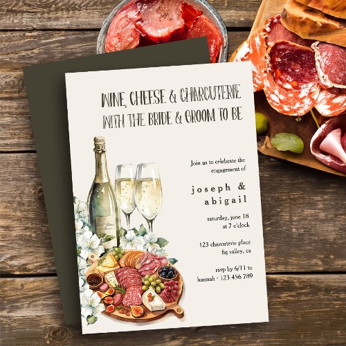 Wine Cheese Charcuterie Couples Engagement Party Invitation
