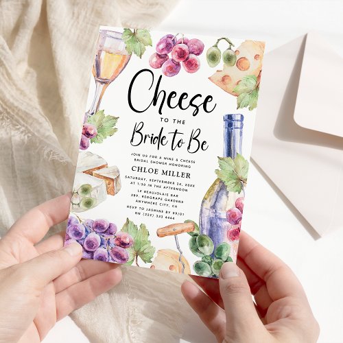 Wine  Cheese Watercolor Bridal Shower Invitation