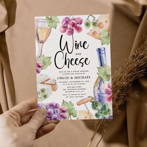 Wine  Cheese Watercolor Housewarming Party Invitation