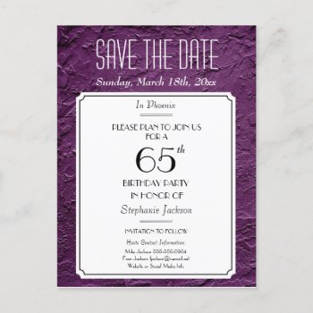 Wine Faux Textured Party Or Reunion Save The Date Announcement Postcard by Zigglets at Zazzle