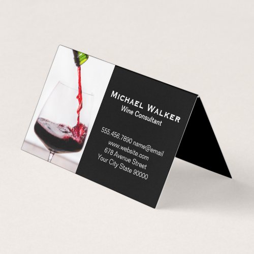 Wine Glass Pouring Business Card