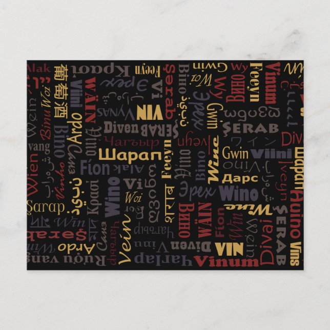 Wine Postcard (Front)