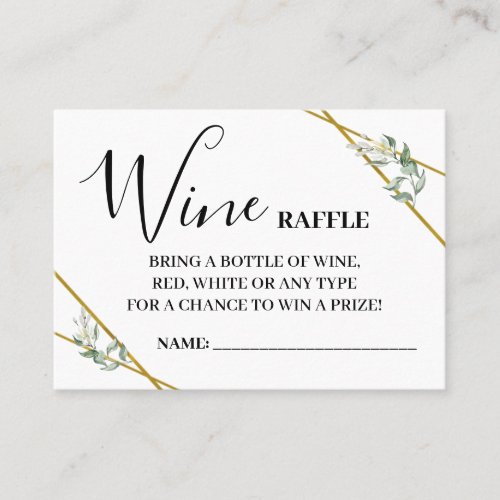 Wine raffle ticket bilingual bridal shower card