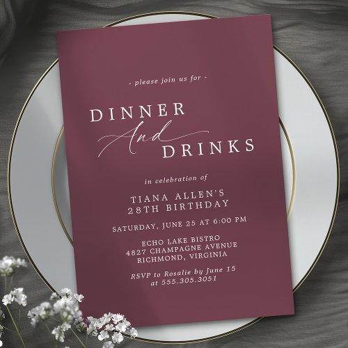Wine Red Burgundy  Elegant Maroon Birthday Dinner Invitation