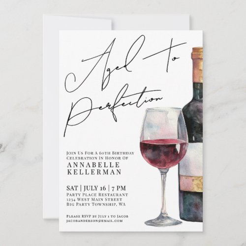 Wine Simple Adult Birthday Party Invitation