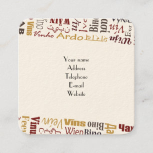 Wine Square Business Card