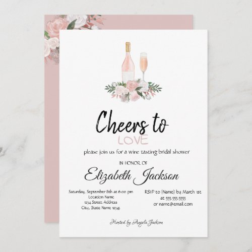 Wine Tasting Burgundy Flowers Bridal Shower Invita Invitation