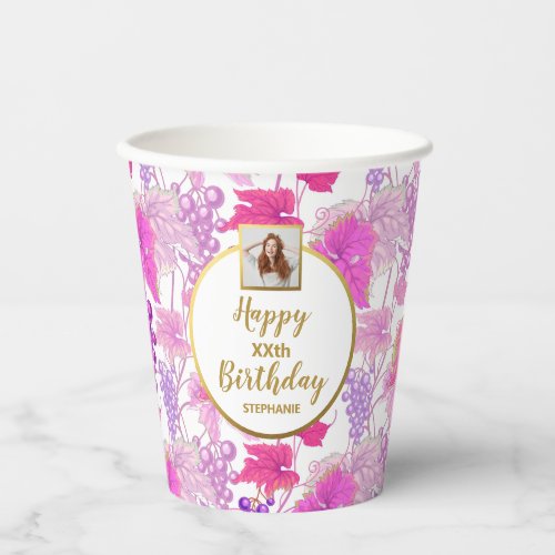 Wine Tasting Purple Grape Vine Birthday Photo Paper Cups