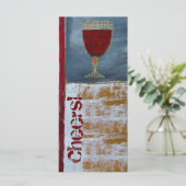 Wine Tasting Scorecard (Standing Front)