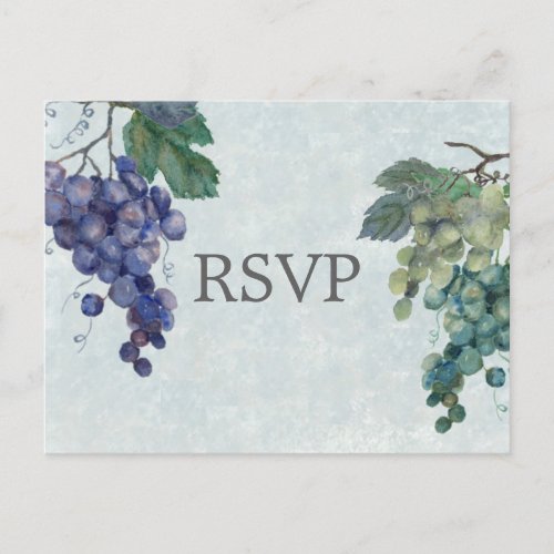 Wine Tasting Wedding RSVP Postcard