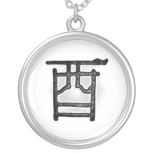 Wine Vessle Rooster Necklace