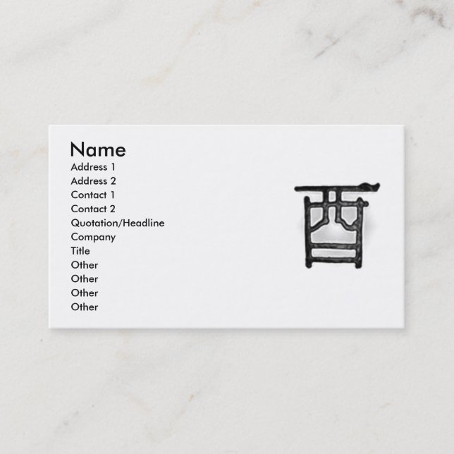 Wine Vessle Rooster Profile Card (Front)