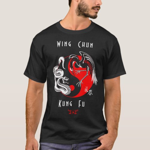 Wing Chun Emblem Kung Fu T_Shirt