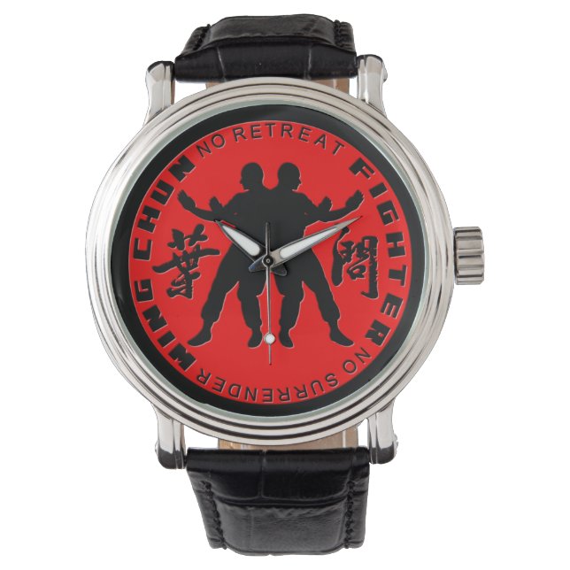 Wing Chun Fighter Watch (Front)