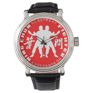 Wing Chun Fighter Watch